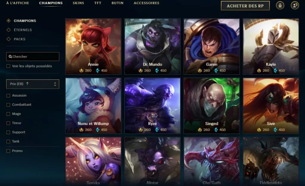 L'immagine mostra l'interfaccia del negozio del videogioco League of Legends, nello specifico la sezione dedicata alla selezione e all'acquisto dei Campioni.